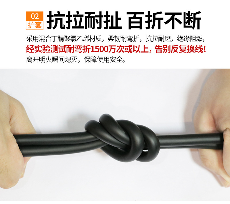 拖链电缆02.jpeg