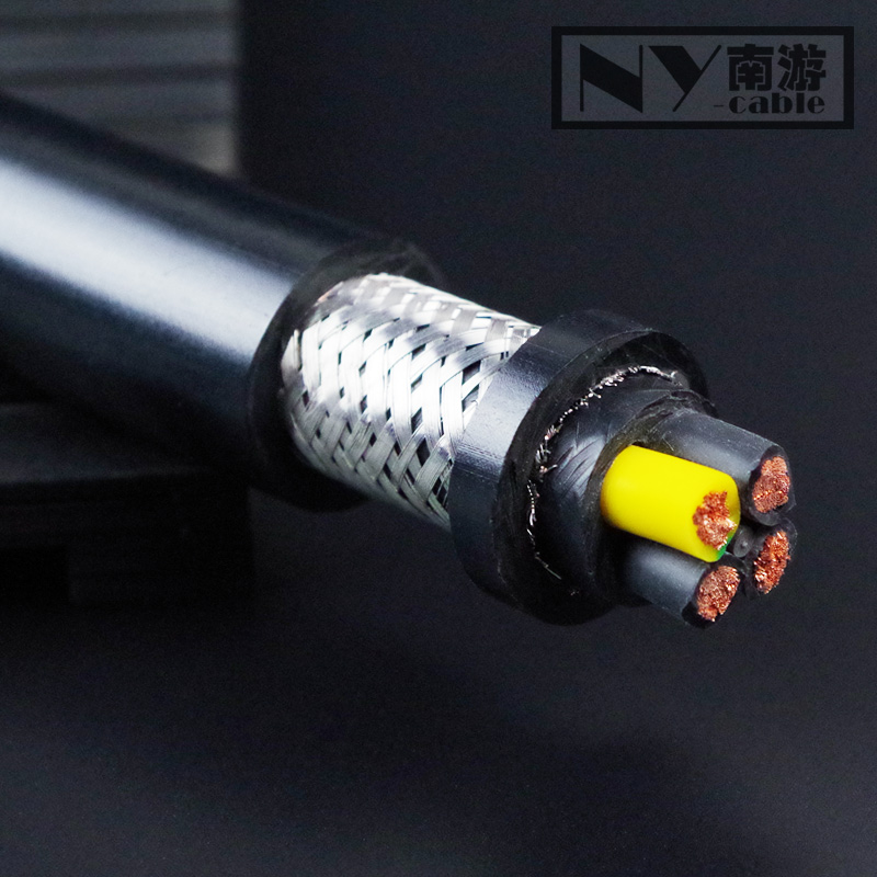 柔性屏蔽拖链电缆