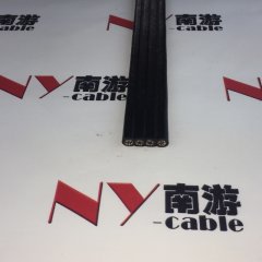 斗轮机扁电缆-柔性扁平电缆