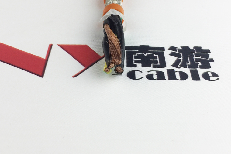 伺服电机电缆